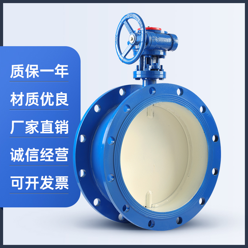氣動通風(fēng)蝶閥主圖2jpg.jpg 氣動通風(fēng)蝶閥主圖2jpg.jpg